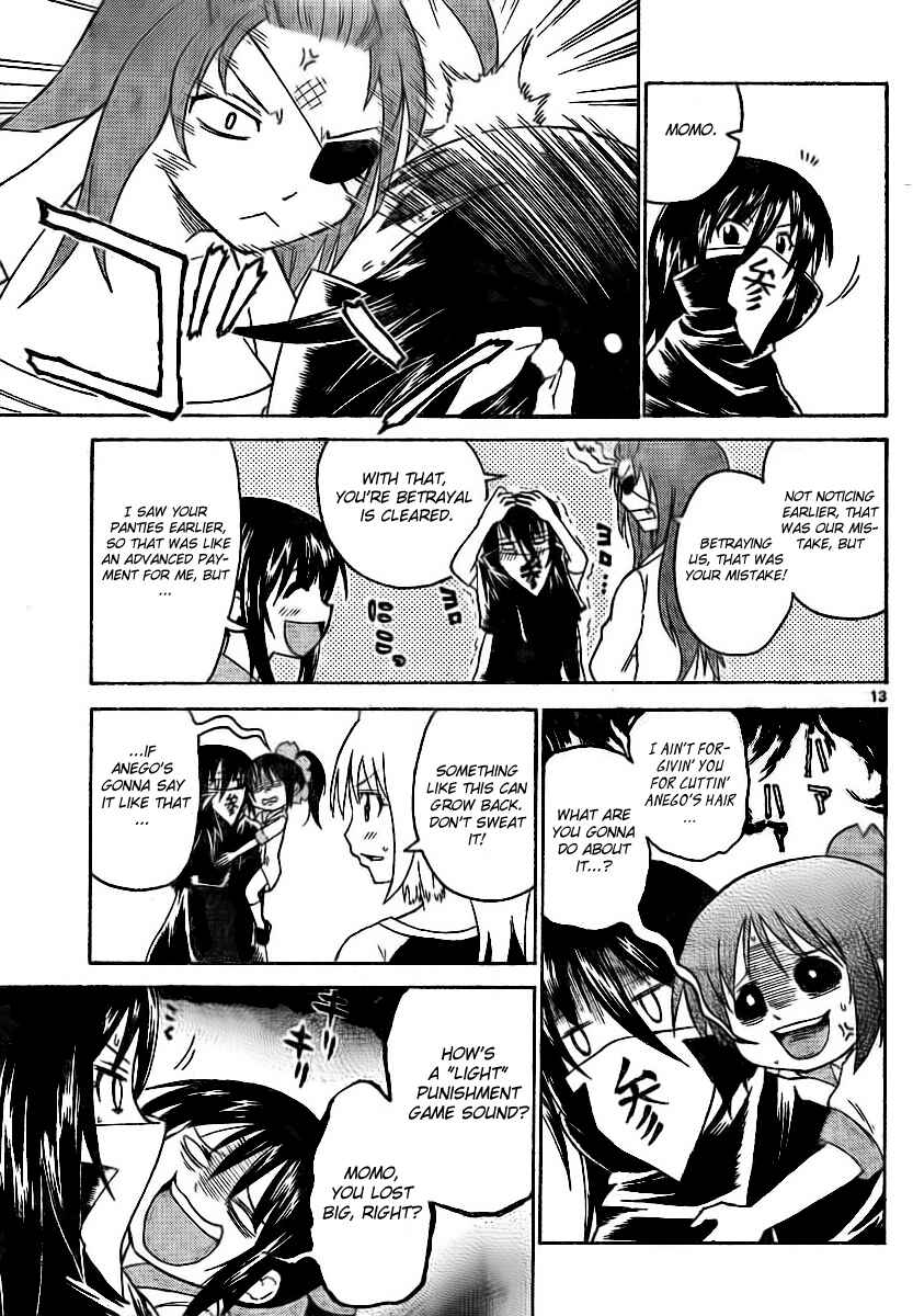Page 13 Chapter 56 Onidere