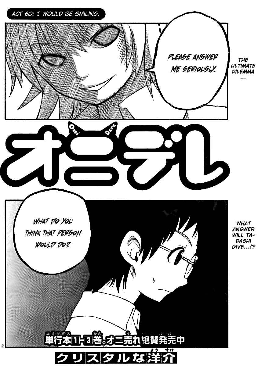 Page 2 Chapter 60 Onidere
