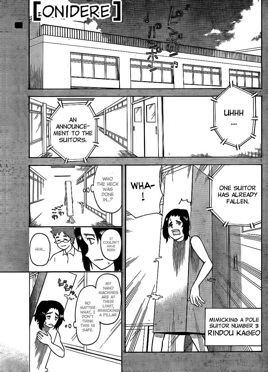 Page 1 Chapter 113 Onidere