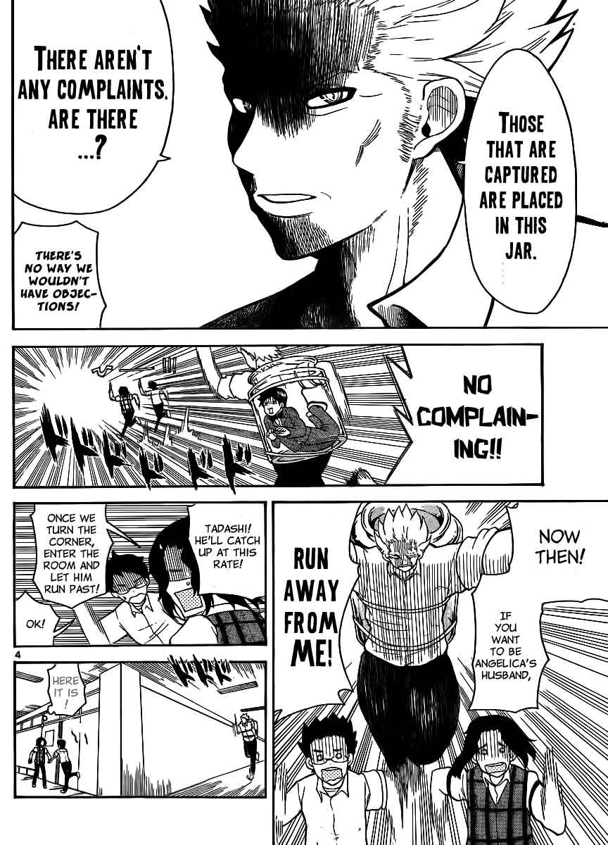 Page 4 Chapter 113 Onidere