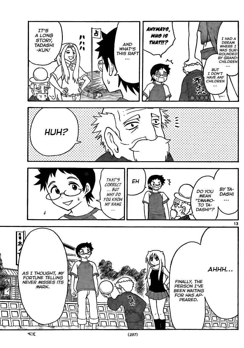 Page 13 Chapter 76 Onidere