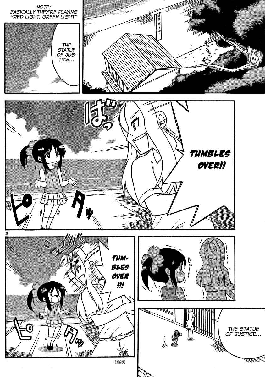 Page 2 Chapter 76 Onidere