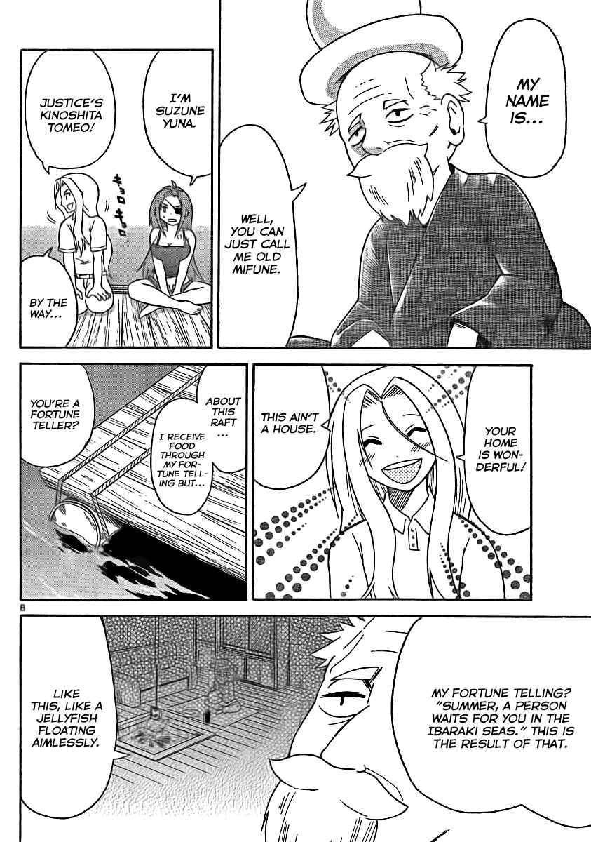 Page 8 Chapter 76 Onidere