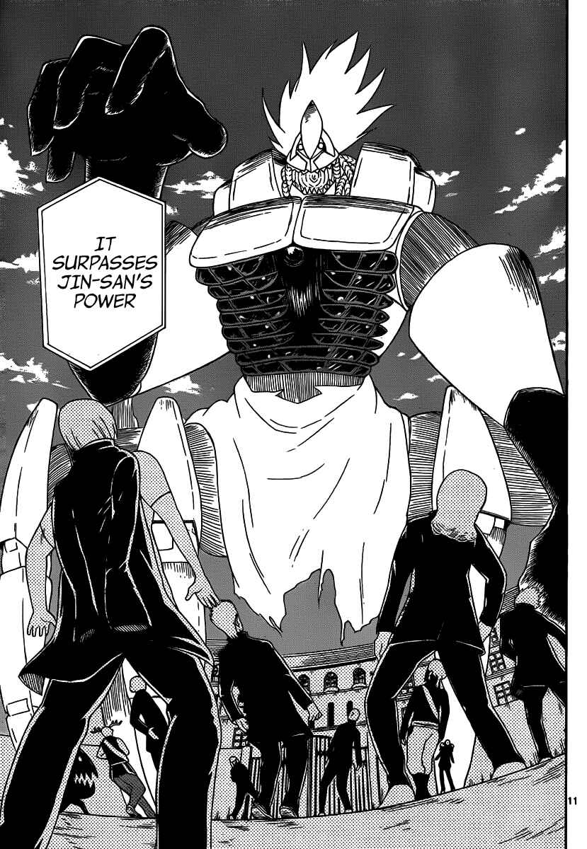 Page 13 Chapter 136 Onidere