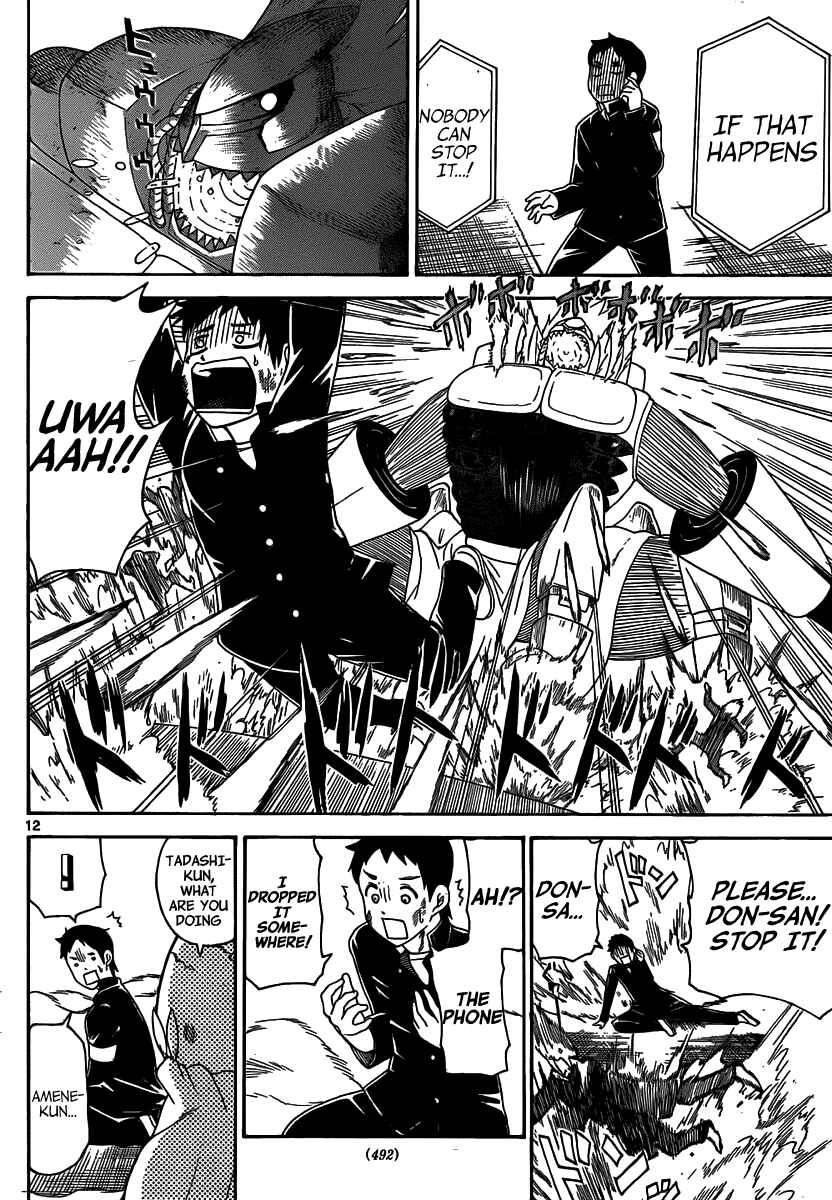 Page 14 Chapter 136 Onidere