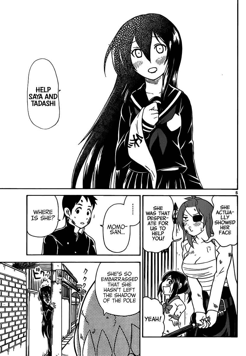Page 7 Chapter 136 Onidere