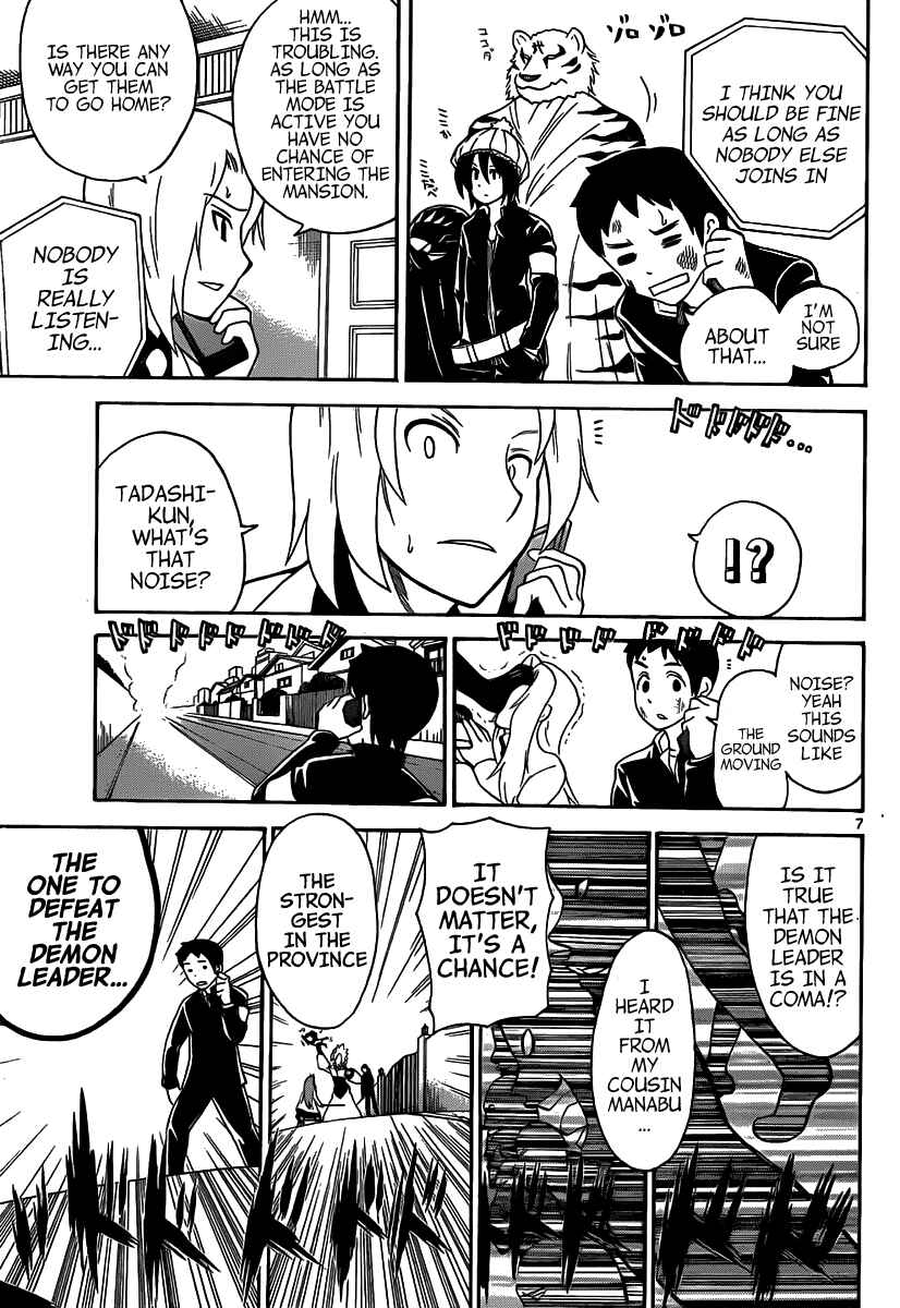 Page 9 Chapter 136 Onidere