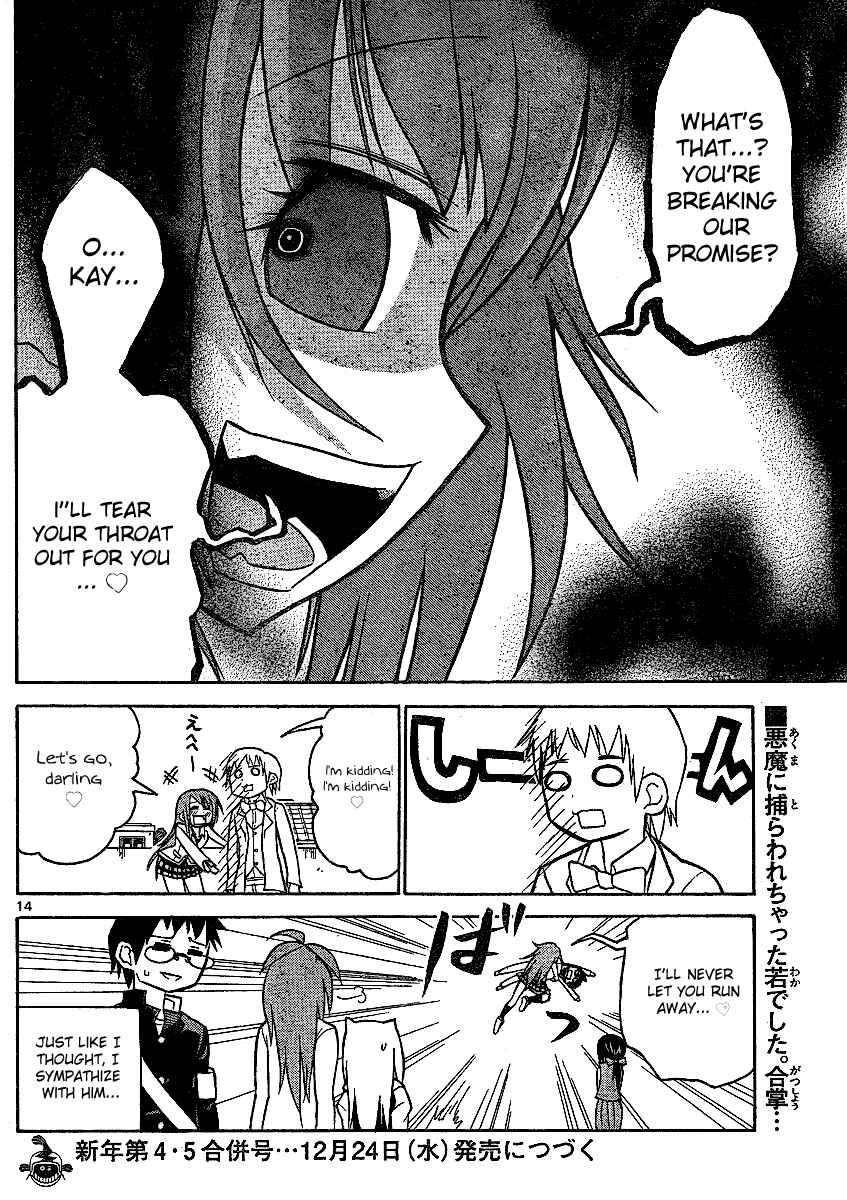 Page 14 Chapter 36 Onidere