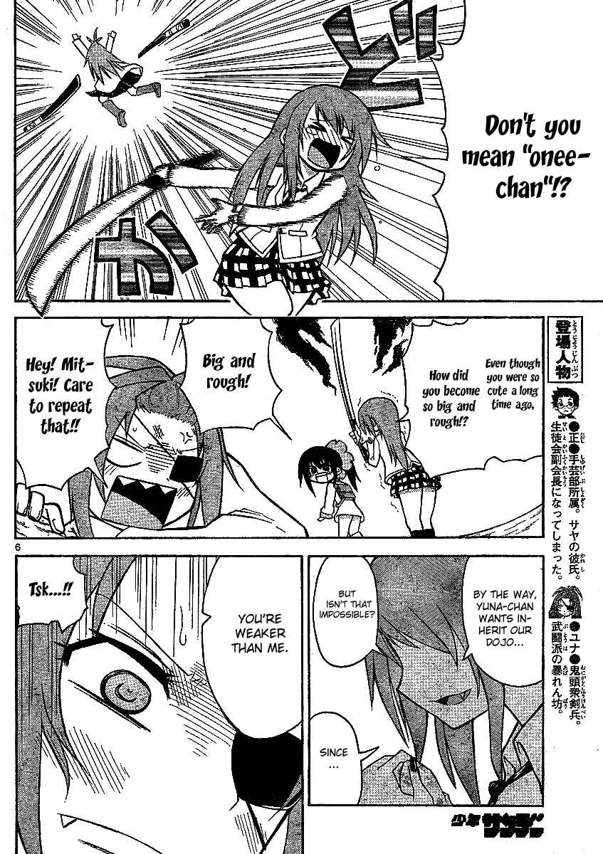 Page 6 Chapter 36 Onidere