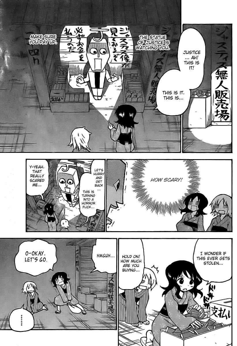 Page 9 Chapter 67 Onidere