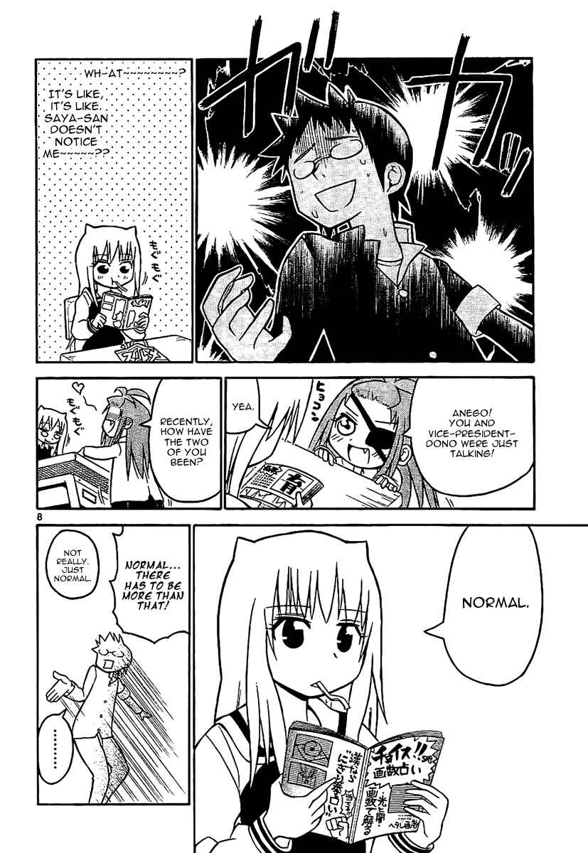 Page 9 Chapter 26 Onidere