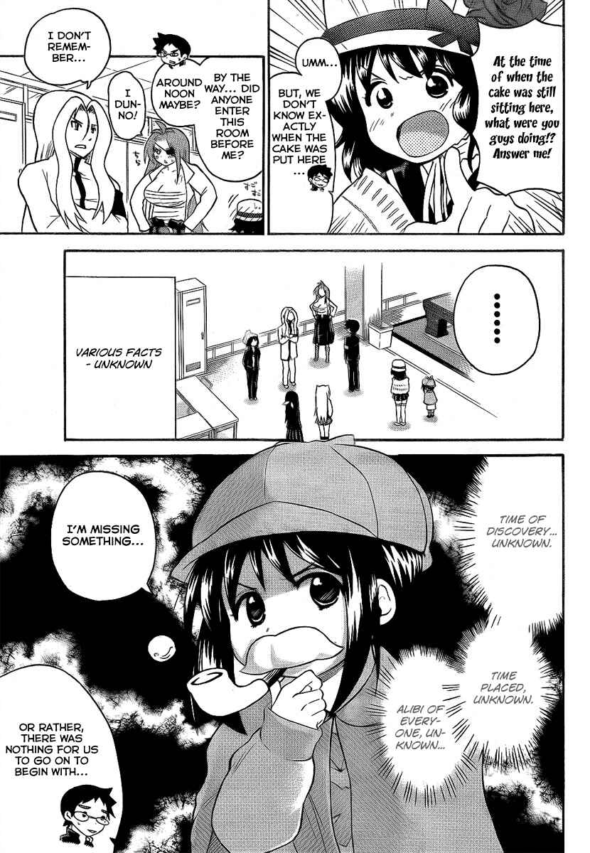 Page 9 Chapter 85 Onidere