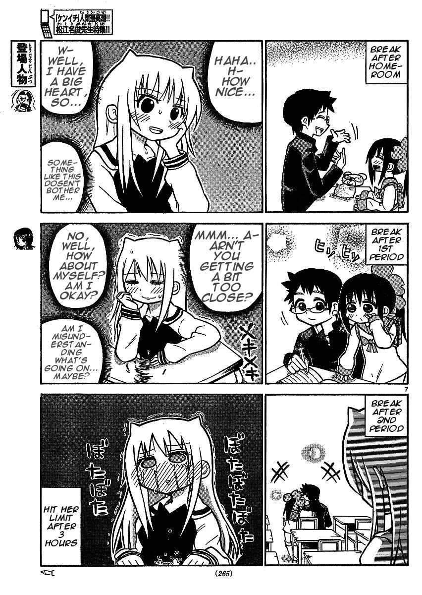 Page 7 Chapter 33 Onidere