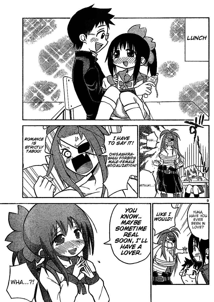 Page 9 Chapter 33 Onidere