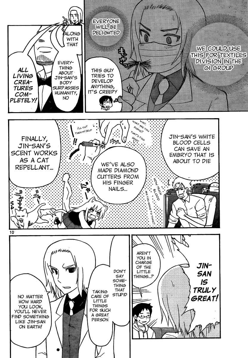 Page 10 Chapter 127 Onidere
