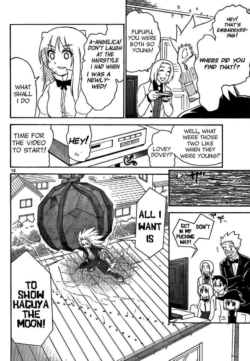 Page 12 Chapter 127 Onidere