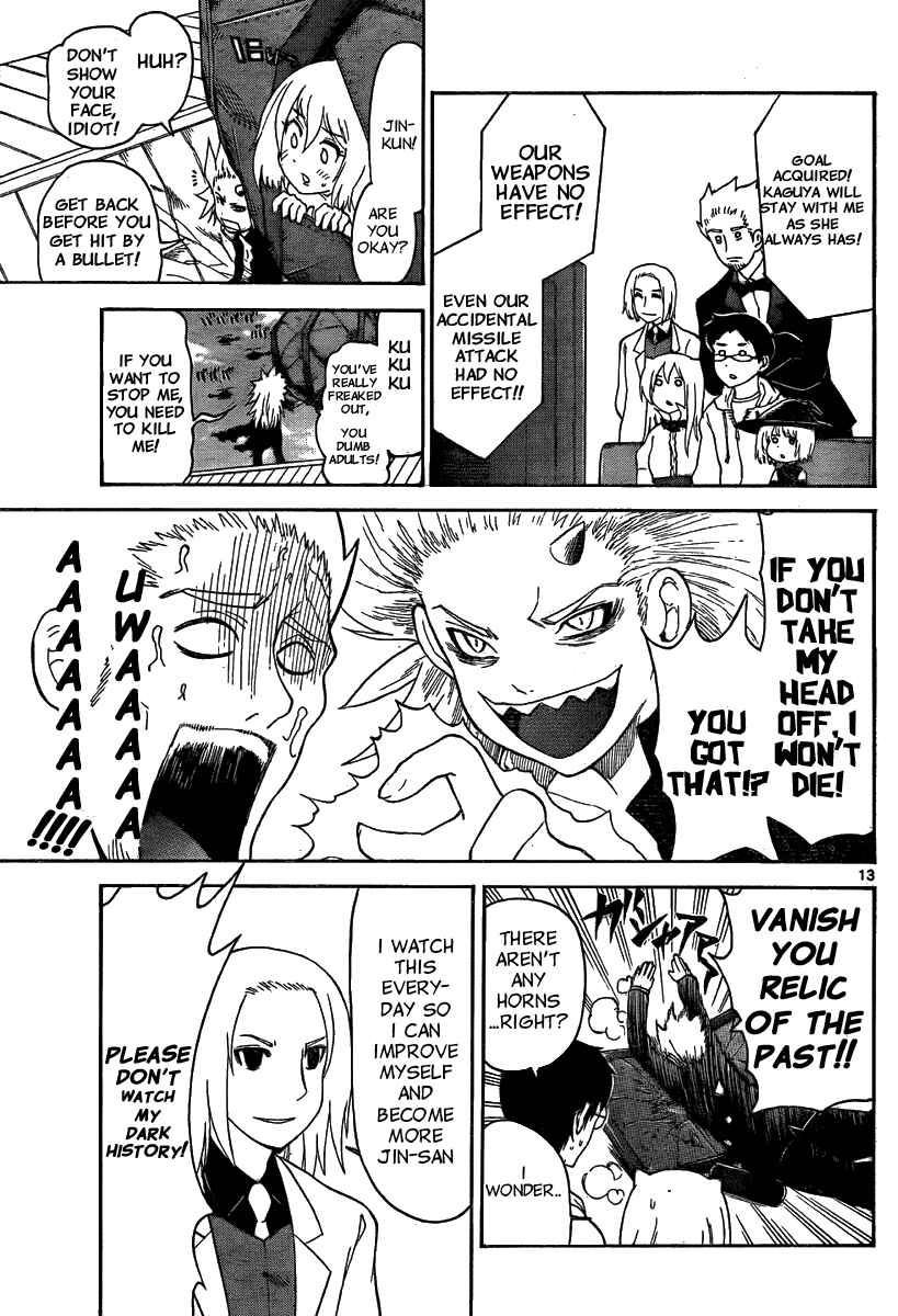 Page 13 Chapter 127 Onidere