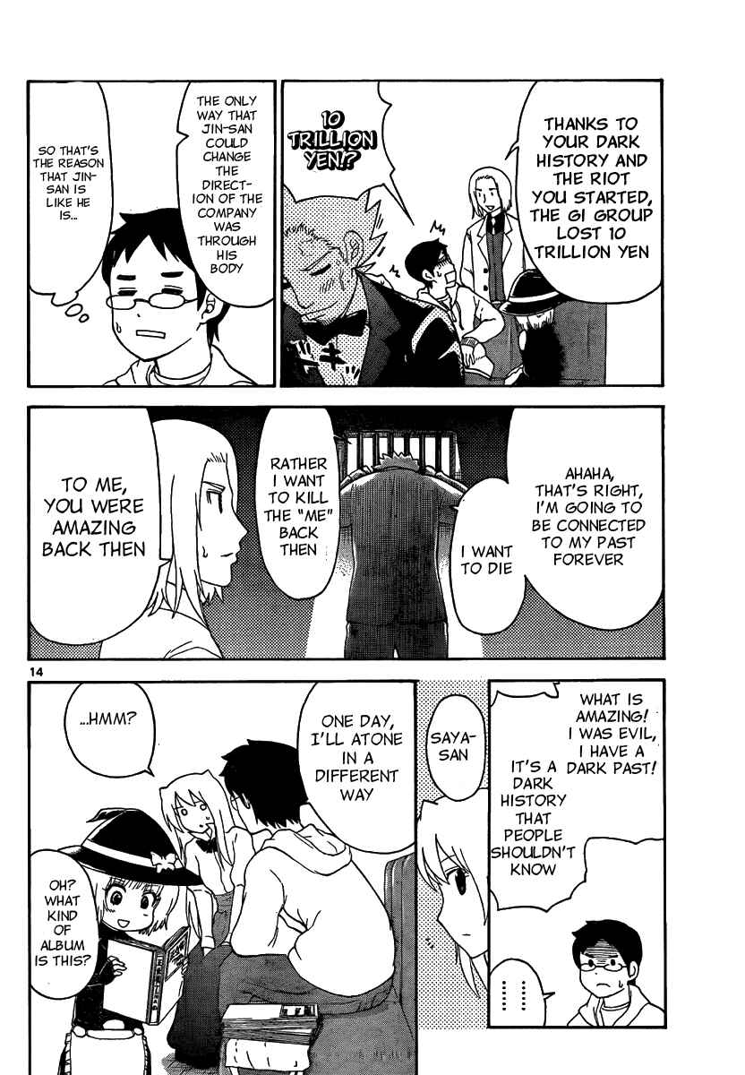 Page 14 Chapter 127 Onidere