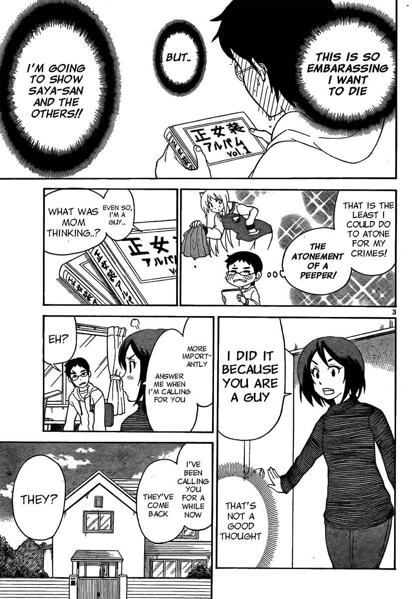Page 3 Chapter 127 Onidere