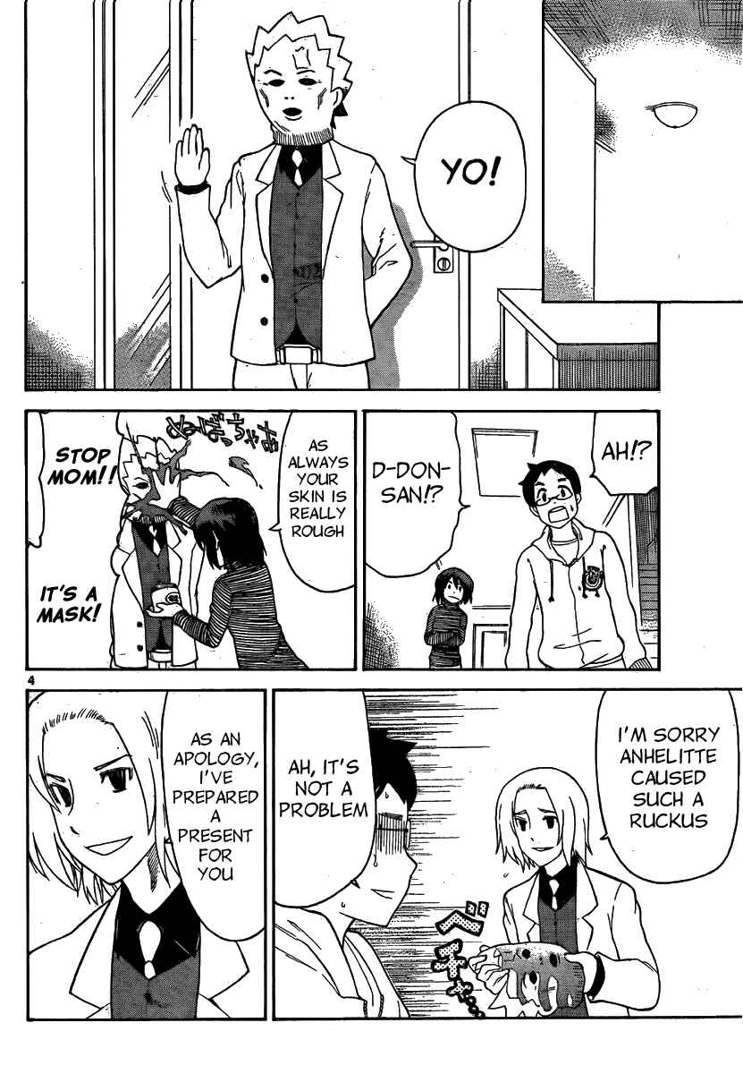 Page 4 Chapter 127 Onidere