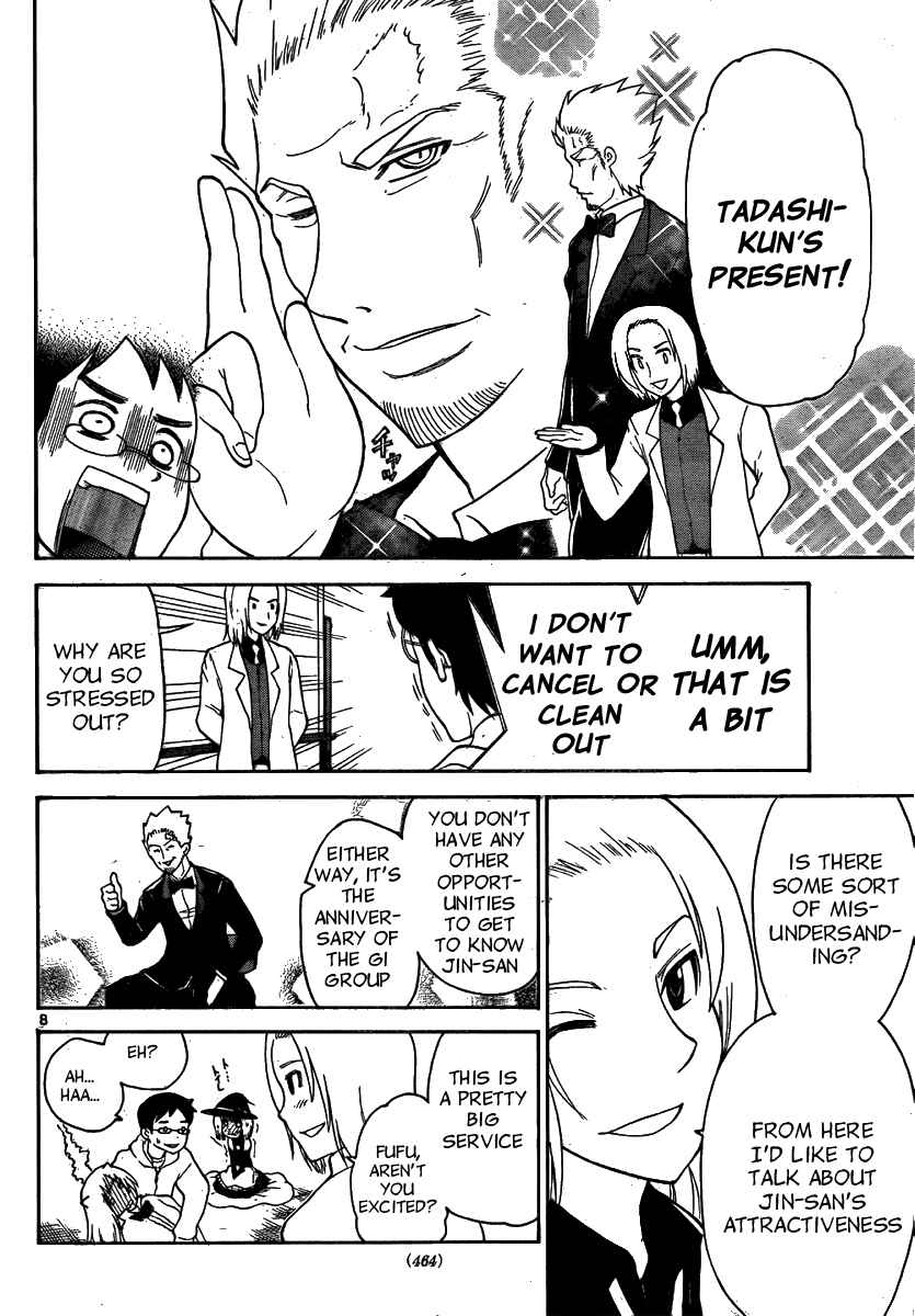 Page 8 Chapter 127 Onidere