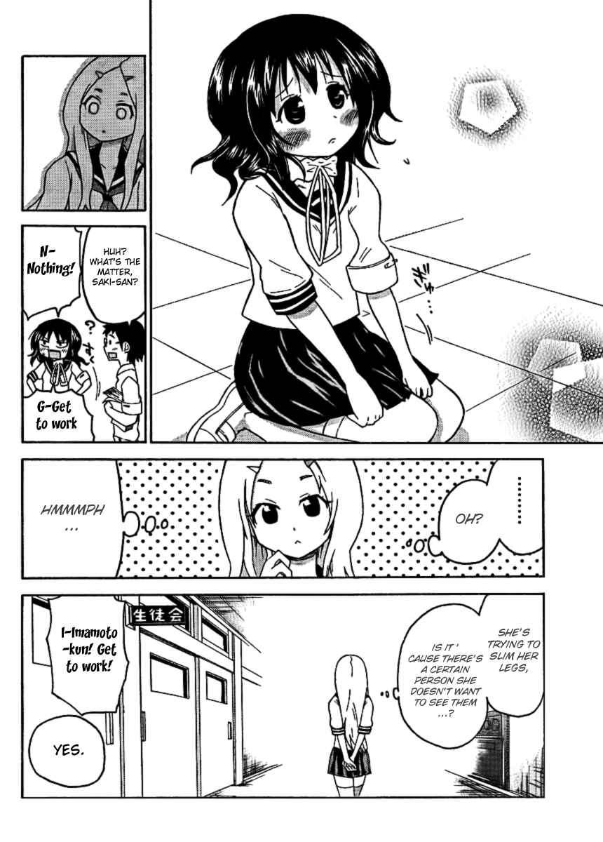Page 14 Chapter 45 Onidere