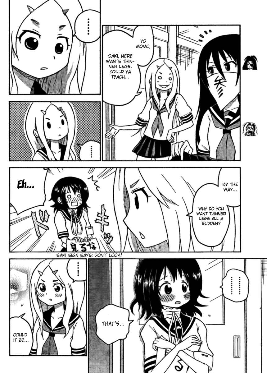 Page 8 Chapter 45 Onidere