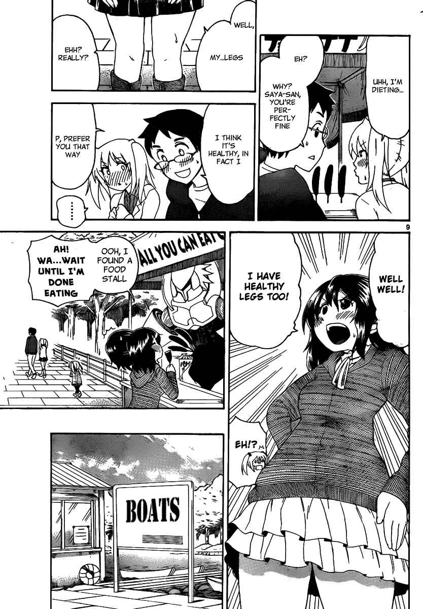 Page 11 Chapter 132 Onidere