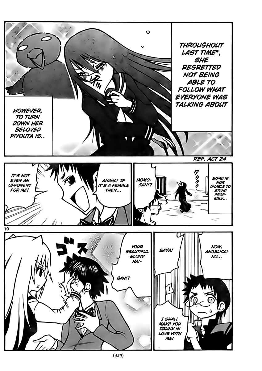 Page 11 Chapter 27 Onidere