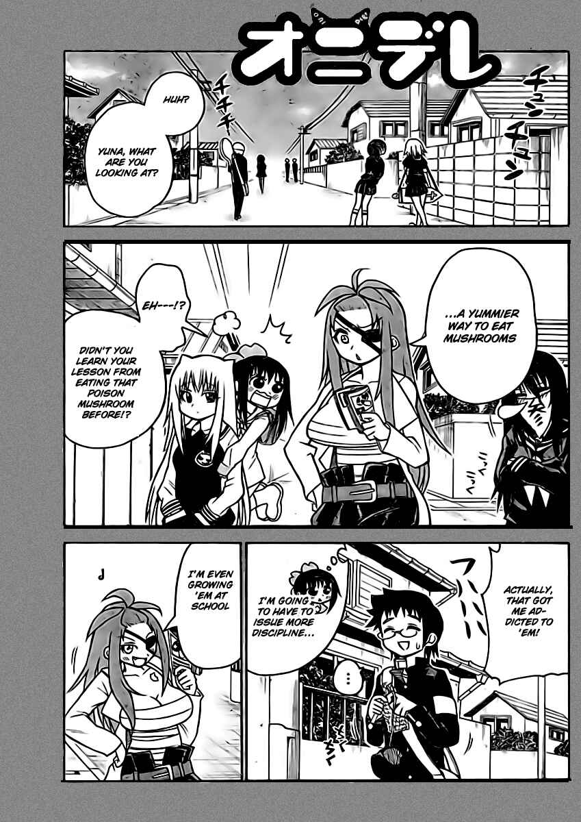 Page 2 Chapter 27 Onidere
