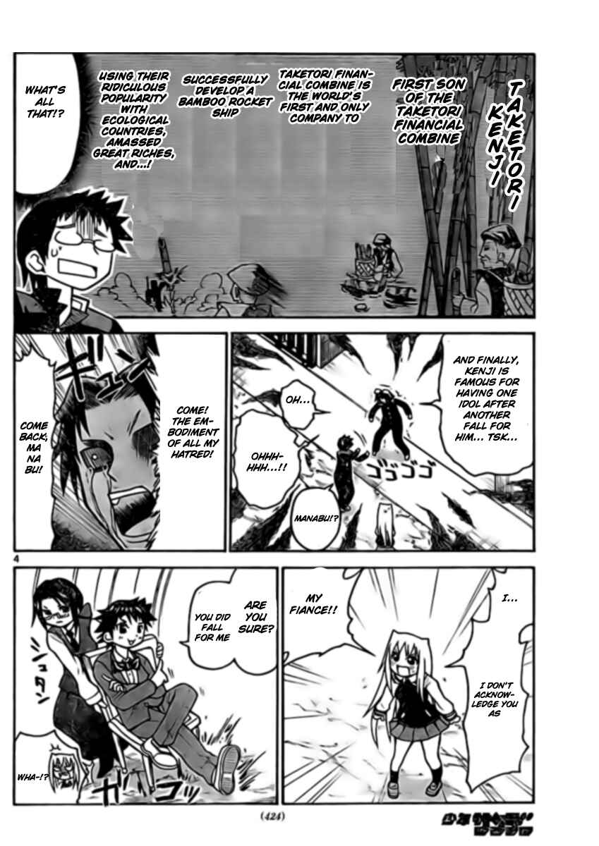 Page 5 Chapter 27 Onidere