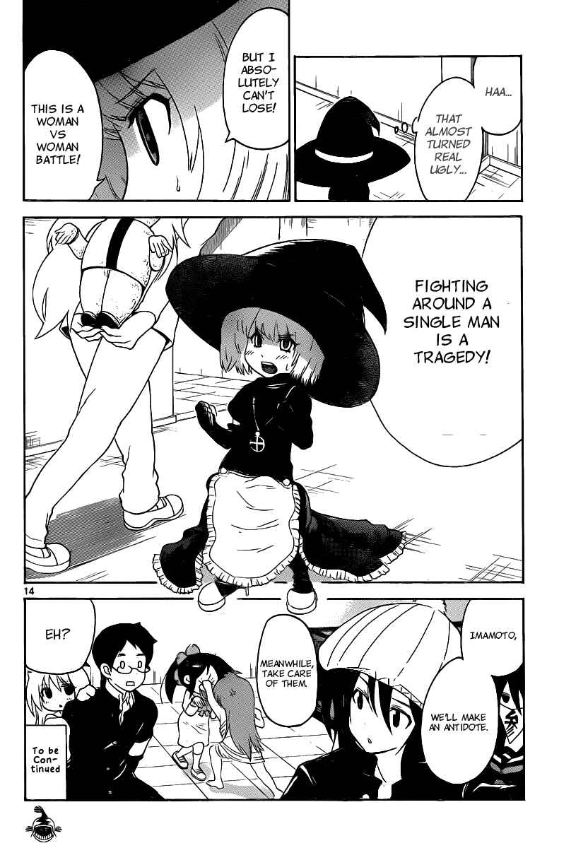 Page 14 Chapter 122 Onidere