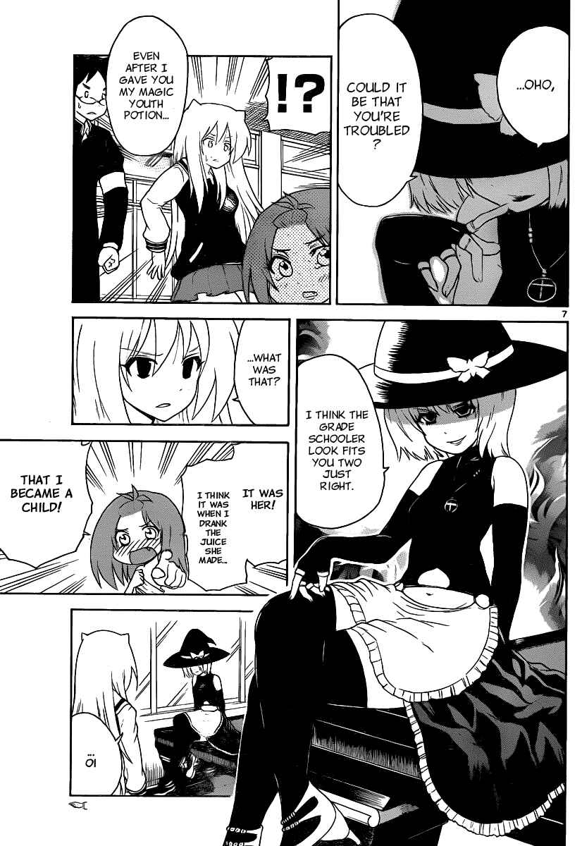 Page 7 Chapter 122 Onidere