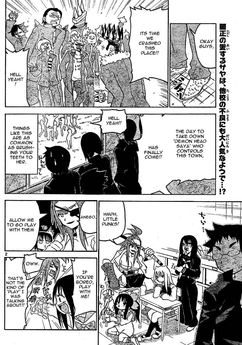 Page 2 Chapter 4 Onidere