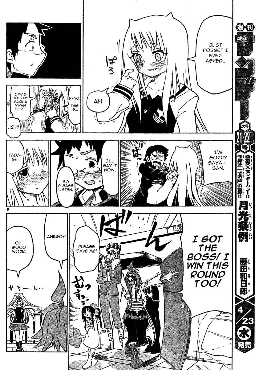 Page 8 Chapter 4 Onidere