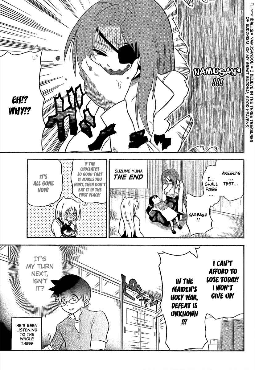 Page 5 Chapter 90 Onidere