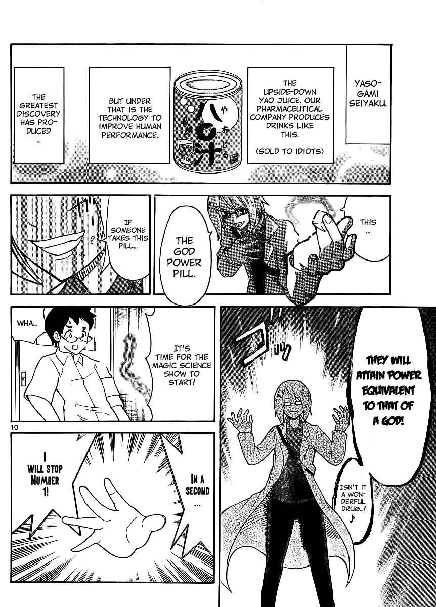 Page 10 Chapter 111 Onidere