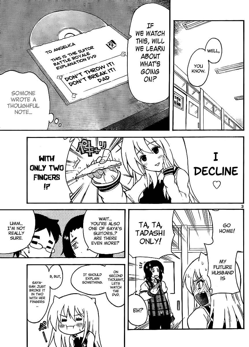 Page 3 Chapter 111 Onidere