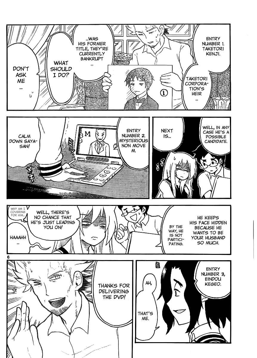 Page 6 Chapter 111 Onidere