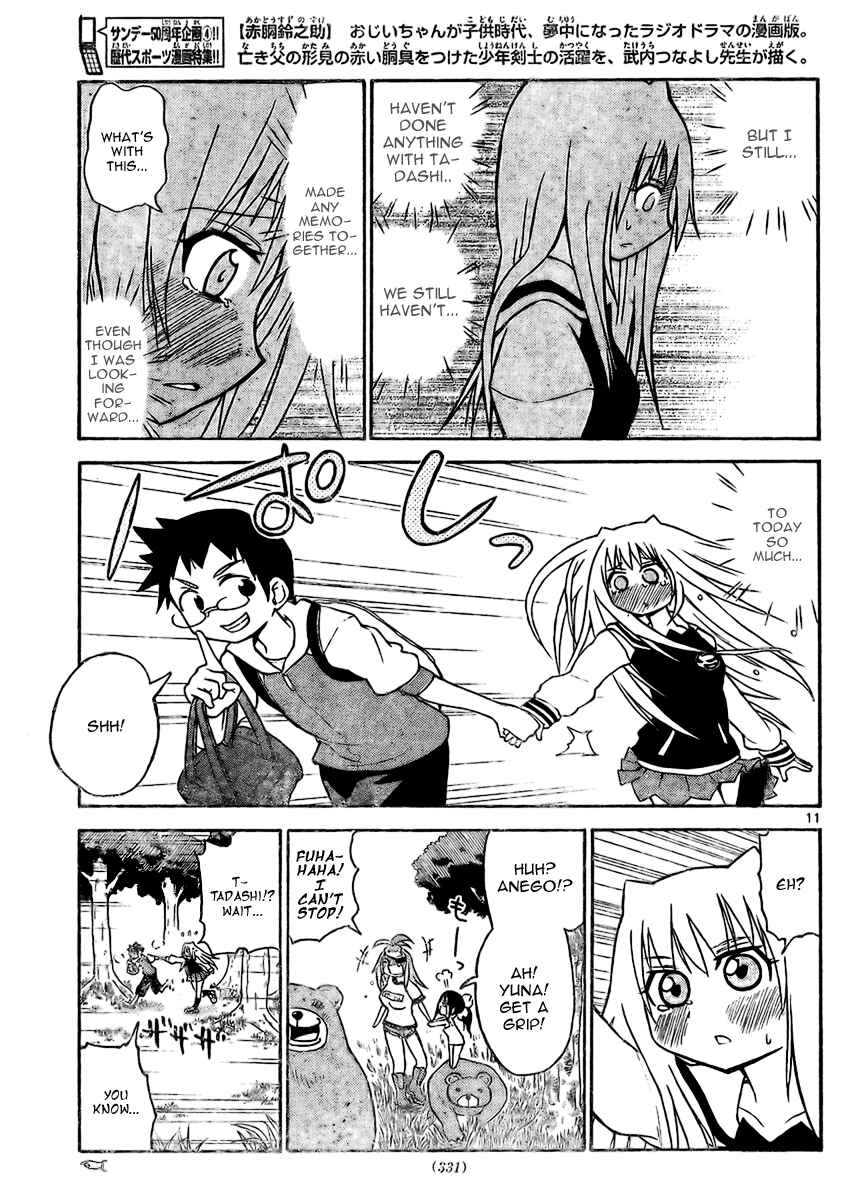 Page 12 Chapter 22 Onidere