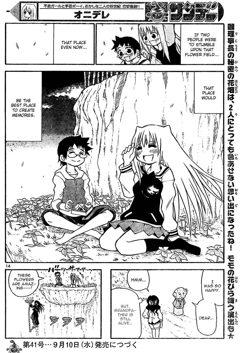 Page 15 Chapter 22 Onidere