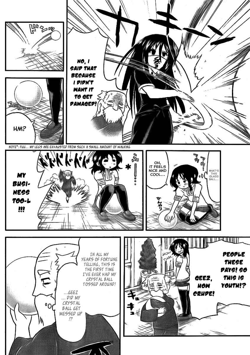 Page 10 Chapter 77 Onidere
