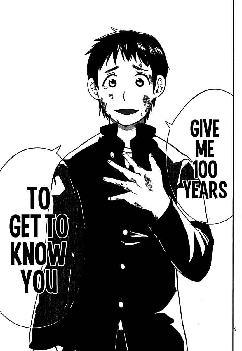 Page 11 Chapter 137 Onidere