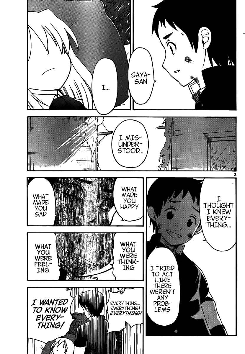 Page 5 Chapter 137 Onidere