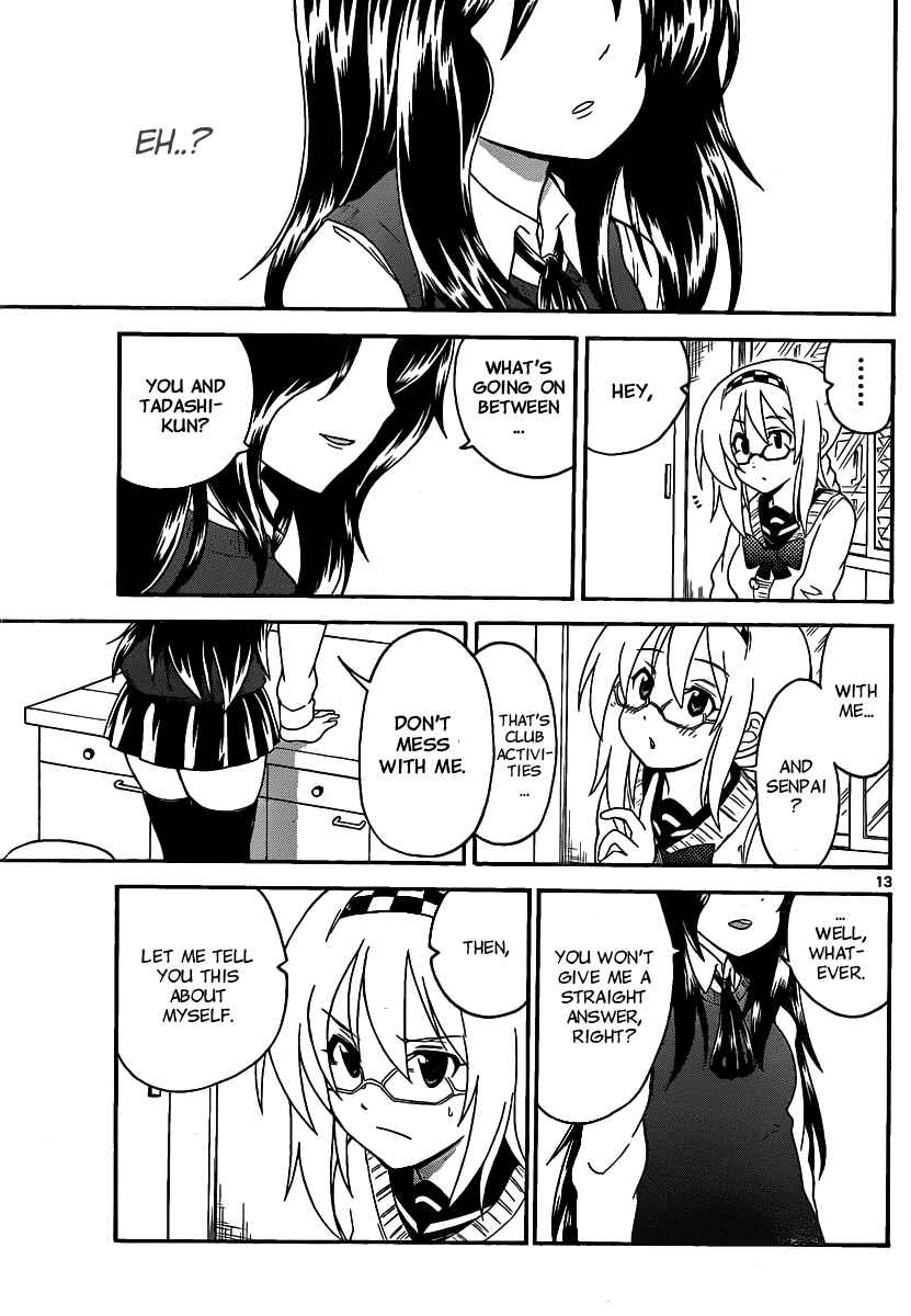 Page 13 Chapter 119 Onidere