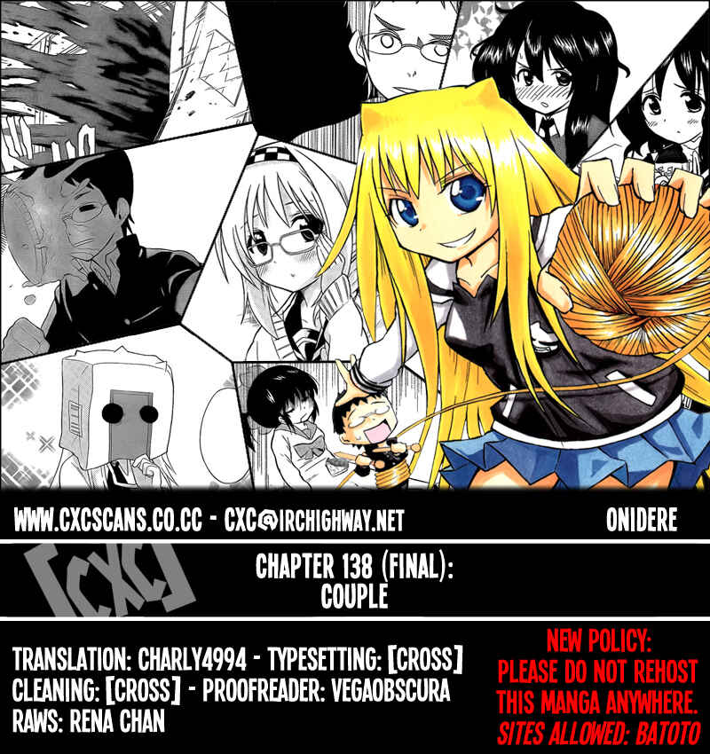 Page 1 Chapter 138 Onidere