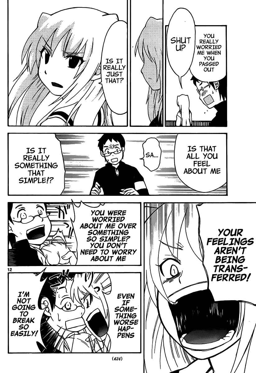 Page 14 Chapter 138 Onidere