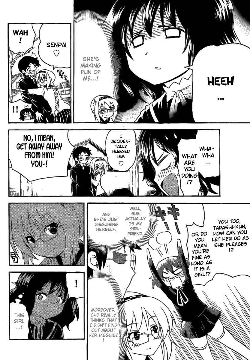 Page 10 Chapter 94 Onidere