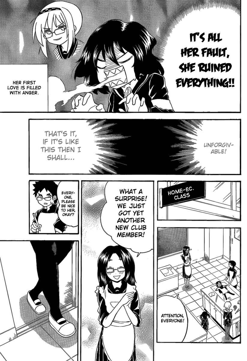 Page 13 Chapter 94 Onidere