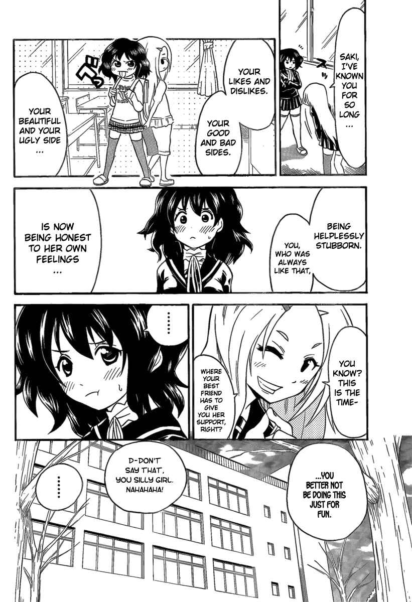 Page 6 Chapter 94 Onidere